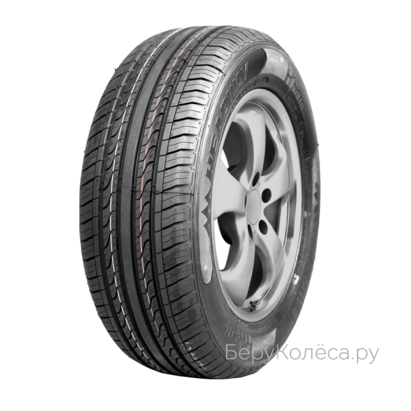 Aosen HH301