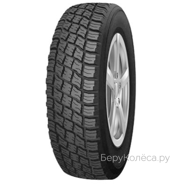 Forward Professional 219