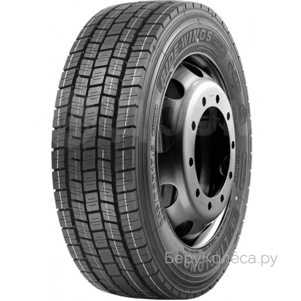Ling Long KLD200