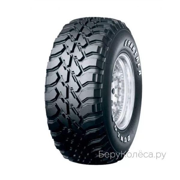 Dunlop Grandtrek MT1
