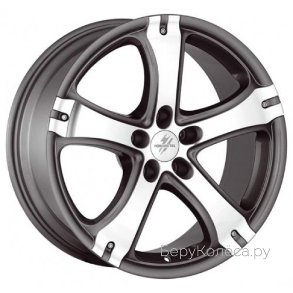 Fondmetal 7500