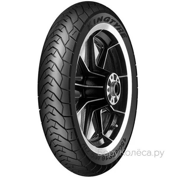 Kingtyre K70