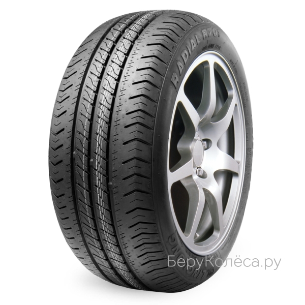 Ling Long R701