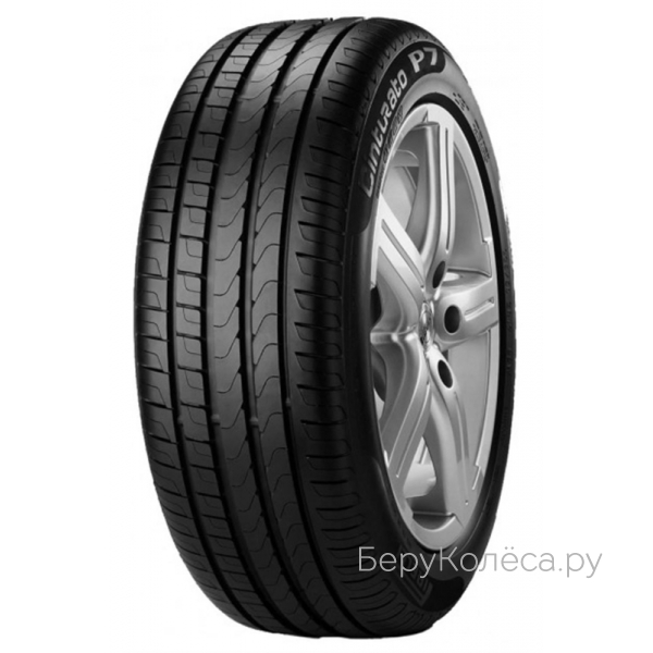 Pirelli Cinturato P7 Blue