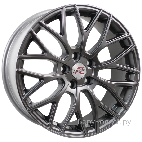 X'trikeRST R098